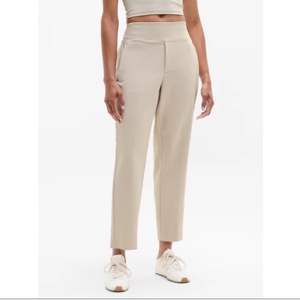Athleta Endless Pant